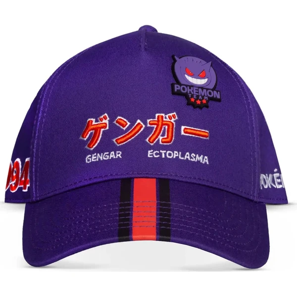 Kšiltovka Pokémon - Gengar Ectoplasma - Čiapky a klobúky - Hlavný obrázok