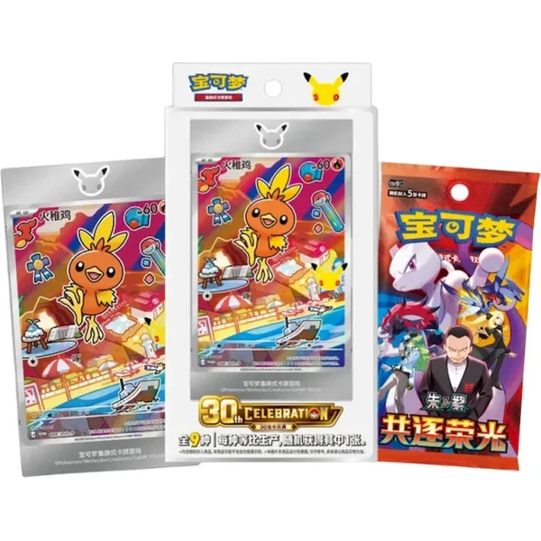 Pokémon TCG: 30th Celebration First Partner Vol. 3 (Chinese) - Pokémon karty - Obrázok d_4826cc0415b94e889ec37e4cfbce9456