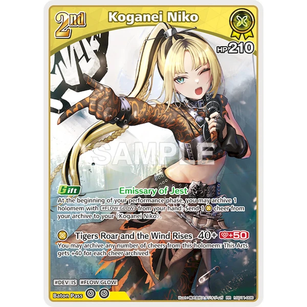 hololive OFFICIAL CARD GAME Ayakashi Vermilion Booster (English) - Zberateľské karty a nálepky - Obrázok d_49049b3fdd5d4d82a08f0defc73c829c