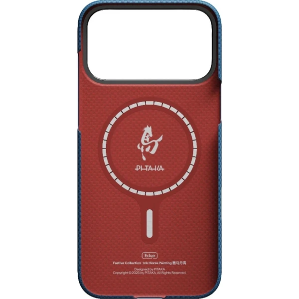 Pitaka Edge Case Ink Horse MagSafe kryt iPhone 17 Pro Azure Green - Puzdra - Obrázok d_4a0681c60ea44418b414c5e773947336