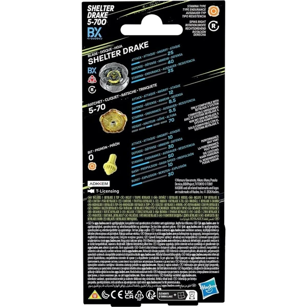 Beyblade X Shelter Drake 5-70O Booster Pack Set - Hračky - Obrázok d_4a8fd7fe859647fbab7f9b291f51ca7e