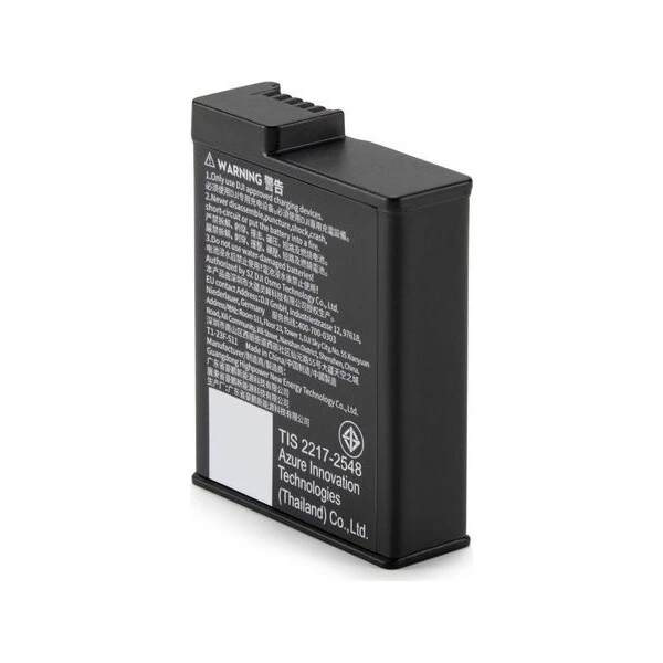 DJI Osmo Extreme Battery Plus (2150 mAh) náhradní baterie - Batérie - Obrázok d_4b15abe1027845d8b32091bccfa182aa
