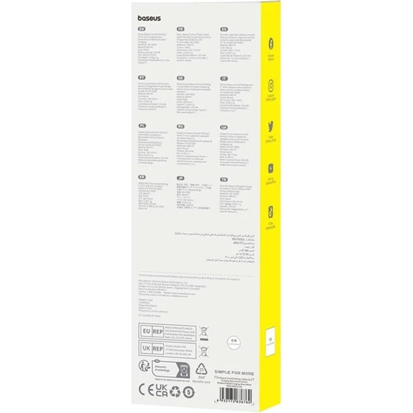 Baseus Smooth Writing 2 Stylus s bezdrôtovým a káblovým nabíjaním USB-C biely - Stylusy - Obrázok d_4b3f5aedd88b4819859b3fe621d6c93a