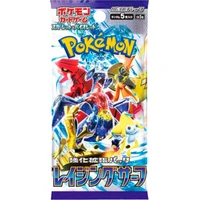 Pokémon TCG: Raging Surf Booster (Japonsko) - Pokémon karty