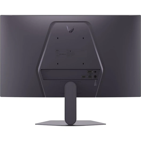LG UltraGear 25G523B-B herný monitor 25" - Monitory - Obrázok d_4da03e87613e486fb888a8f3975f8d39