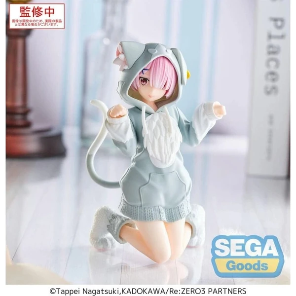 Figúrka Re:Zero Starting Life in Another World Yumemirize - Ram Mofumofu Pack 11 cm - Figúrky - Obrázok d_4dc93d8acea1494f9d0a3c83eab14785