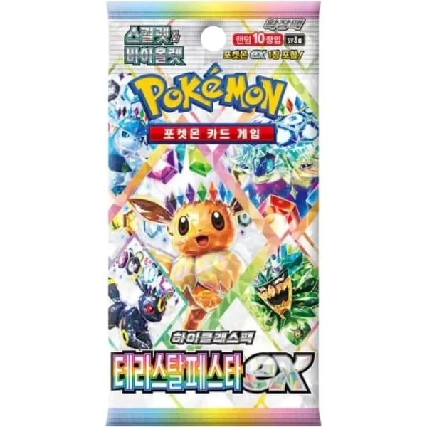 Pokémon TCG: Terastal Festival Booster (Korean) - Pokémon karty - Hlavný obrázok