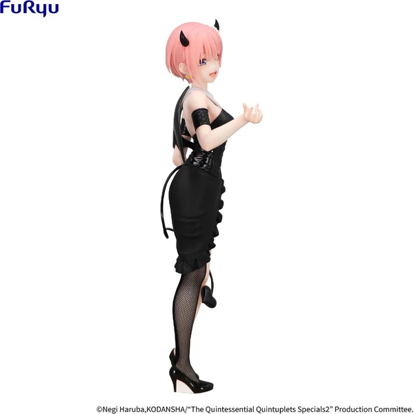 Figúrka Furyu BiCute Dark Bunnies The Quintessential Quintuplets - Nakano Ichika 25 cm - Figúrky - Obrázok d_4fee71b12e084c7cbb45dd016038fa28