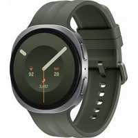Samsung Galaxy Watch9 (44mm) strieborná - Inteligentné hodinky