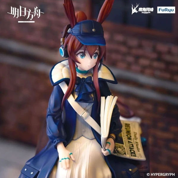 Figúrka Furyu Arknights Noodle Stopper - Amiya Newsgirl Ver. 16 cm - Figúrky - Obrázok d_5039304873274471b8bf0839e0184b49