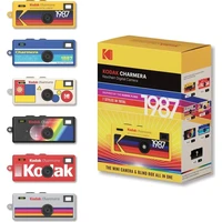 Kodak Charmera digitálna kamera (Blind Box) - Fotoaparáty