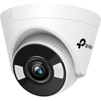 TP-Link VIGI C450(2.8mm) - IP kamery