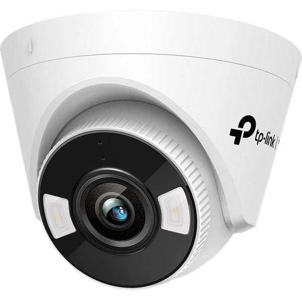 TP-Link VIGI C450(2.8mm) - IP kamery - Hlavný obrázok