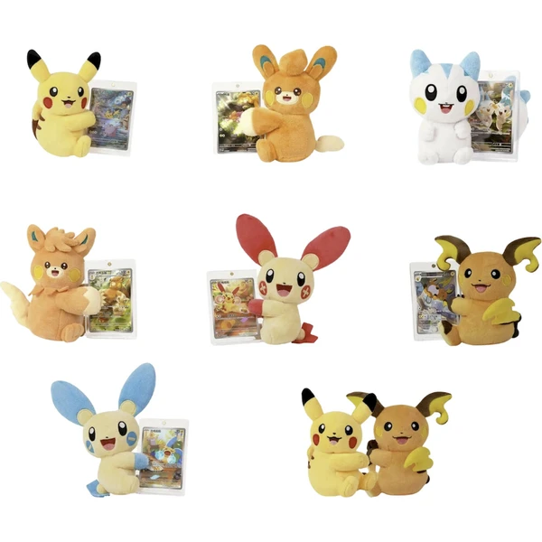 Pokemon Plush 6-Tin Chinese Nuzzle Cheeks Blind Box (Chinese) - Pokémon karty - Obrázok d_50b47ca0116a4c9084889f1e674eeb20