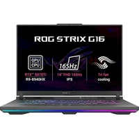 ASUS ROG Strix G16 (G614PR-RV081W) RTX 5070 Ti sivý - Notebooky