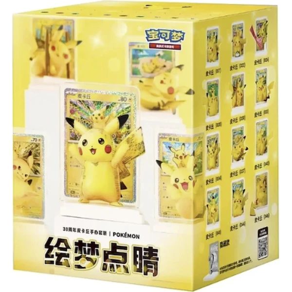 Pokémon TCG: 30th Celebration Pikachu Vol. 4 Figure Blind Box (Chinese) - Pokémon karty - Hlavný obrázok