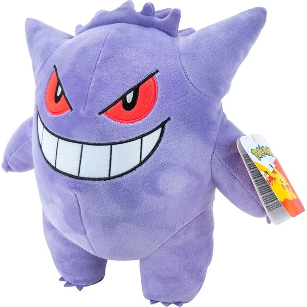 Plyšák Pokémon - Gengar 24 cm - Plyšové hračky - Obrázok d_538d62b65f6f47ba937306e7f0bde369
