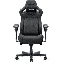 Anda Seat Kaiser 4 XL V2 textil herná stolička tmavosivá - Stoličky