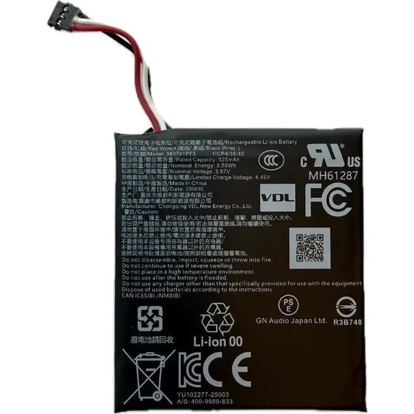 Jabra Evolve3 85 Battery Pack, 1 set - Náhradné batéria - Hlavný obrázok