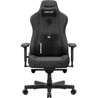 Anda Seat Kaiser 3E XL textil herná stolička tmavosivá - Stoličky