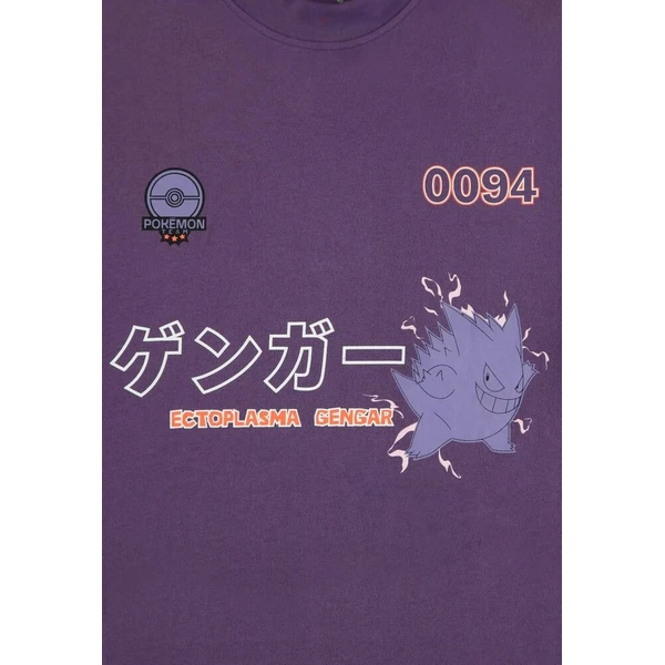 Tričko Pokémon - Ectoplasma Gengar (Loose Fit) XL - Tričká - Obrázok d_58cc2dde55c64f6cbea4762b4a2f6d45