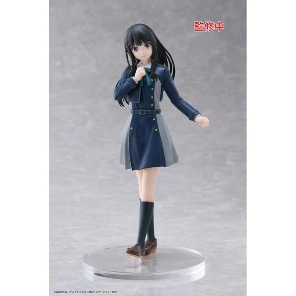 Figúrka Taito Prize Lycoris Recoil Coreful - Takina Inoue (School Uniform Ver.) 18 cm - Figúrky - Hlavný obrázok