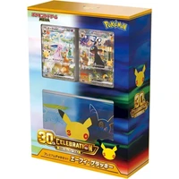Pokémon TCG: 30th Celebration Premium Deck Set Espeon & Umbreon (Japanese) - Pokémon karty