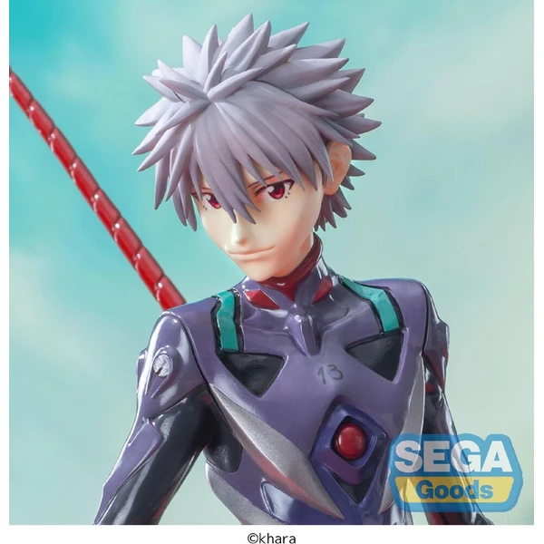 Figúrka Sega Luminasta Evangelion: 3.0+1.0 Thrice Upon a Time - Kaworu Nagisa (Spear of Longinus) 21 - Figúrky - Obrázok d_5a09c3e771044ed782202ae80bedacb6
