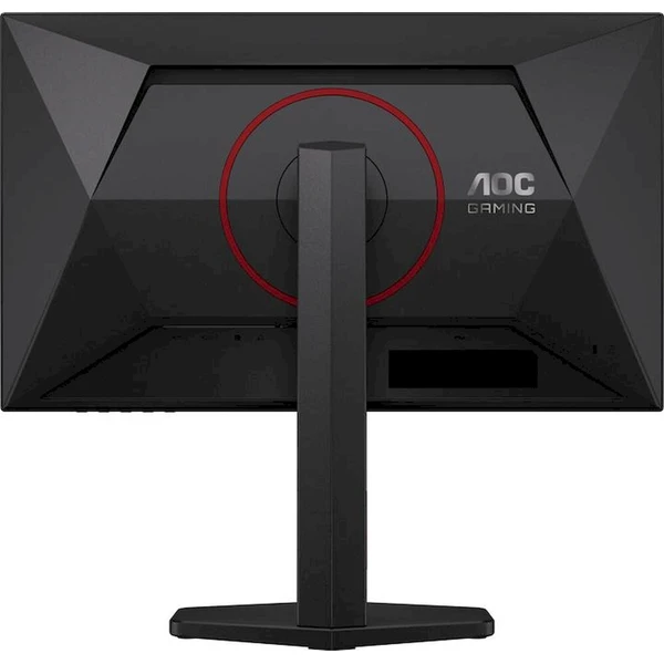 AOC Gaming 24G4ZR herný monitor 27' - Monitory - Obrázok d_5a8bbc84f2ca44a193232c2bb3954c61