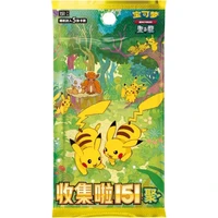 Pokémon TCG: 151 Gathering Slim Booster Vol. 4 (čínske) - Pokémon karty