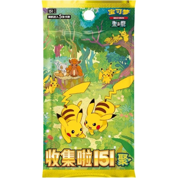 Pokémon TCG: 151 Gathering Slim Booster Vol. 4 (čínske) - Pokémon karty - Hlavný obrázok