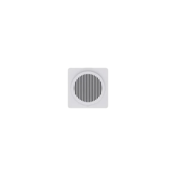 Aqara Doorbell Camera Hub G410 Select biela - IP kamery - Obrázok d_5b8840e321544e669ab4e0aadad918ef