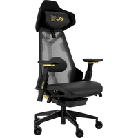 ASUS ROG Destrier Edition 20 herní židle - Stoličky