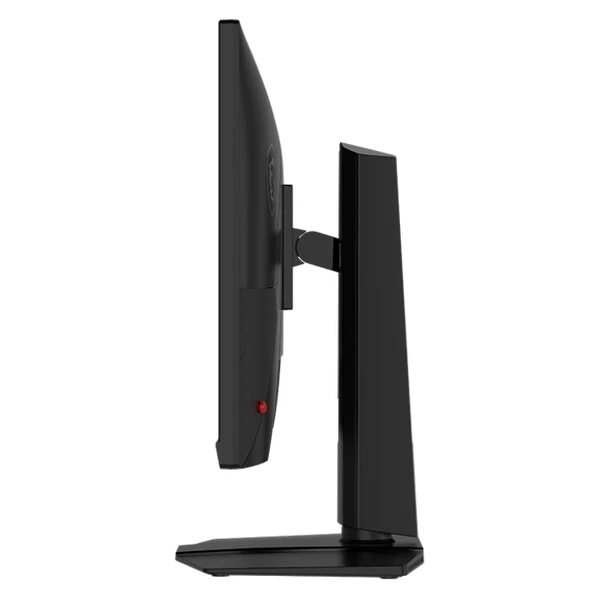 MSI MAG 272QPF E20 herný monitor 27" - Monitory - Obrázok d_5c1605f20d8a495da05068635cbcb1cc