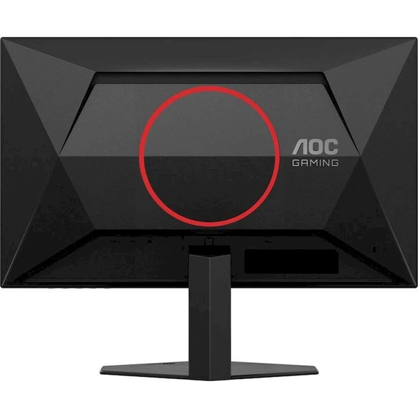 AOC Gaming 24G4ZRE herný monitor 24' - Monitory - Obrázok d_5dd2f3cb3863450a968c6dc5097b50df