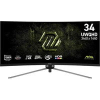MSI MAG 345CQRF E20 herný monitor 34" - Monitory