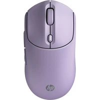 HP 400 Quiet bezdrôtová myš fialová - Myši