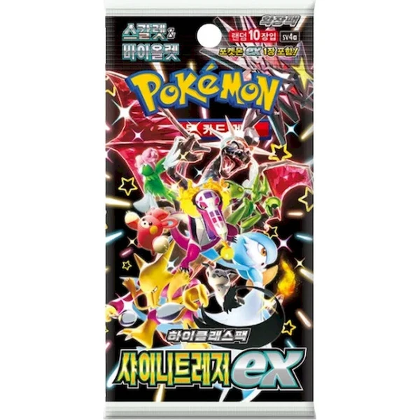 Pokémon TCG: Shiny Treasure ex Booster (Korean) - Pokémon karty - Hlavný obrázok