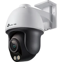 TP-Link VIGI C540S(4mm) - IP kamery