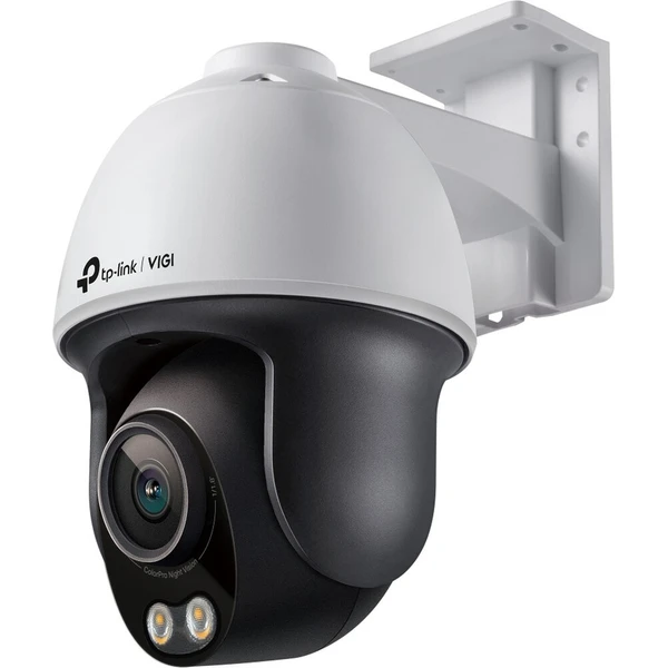 TP-Link VIGI C540S(4mm) - IP kamery - Hlavný obrázok