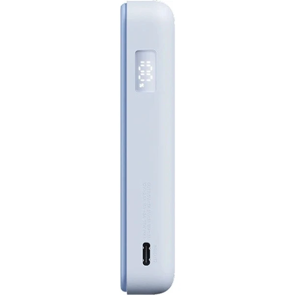 Xiaomi 33W 10000mAh magnetická powerbanka modrá - Powerbanky - Obrázok d_608b395b114e42299a2d313f5e9a0da9