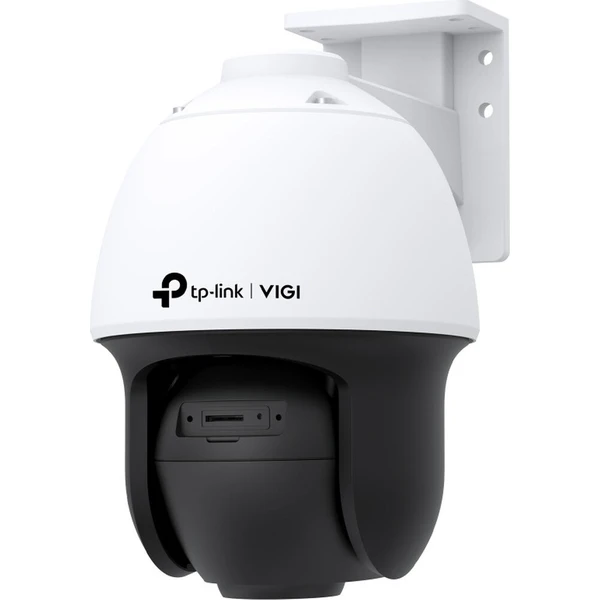 TP-Link VIGI C540S(4mm) - IP kamery - Obrázok d_60ec74b2316b4746a121bb810dea50fe