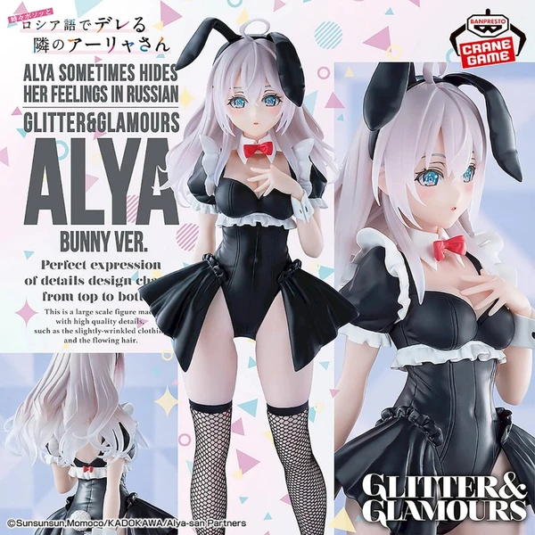 Figurka Bandai Alya Sometimes Hides Her Feelings in Russian Glitter&Glamours - Alya Bunny 28 cm - Figúrky - Obrázok d_61b831d4ea9c4451bba4b8c9a23ba5ec