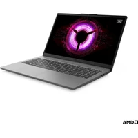 Lenovo LOQ 15ARP10E (83S0008HCK) RTX 4050 sivý - Notebooky