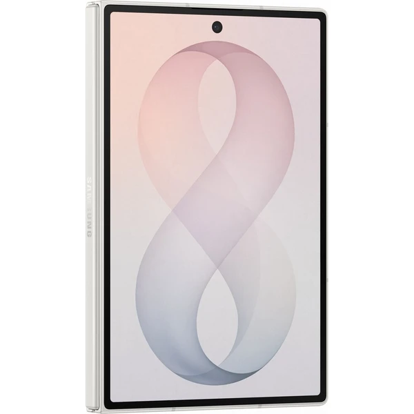 Samsung Galaxy Z Fold8 12GB/256GB béžová - Mobilné telefóny - Obrázok d_63c694768d334faab964f3f72507a093