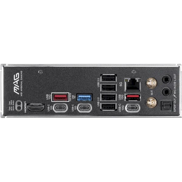 MSI MAG B850 TOMAHAWK MAX WIFI II - Základné dosky - Obrázok d_641232bc6d314ff29f550e60b477b305