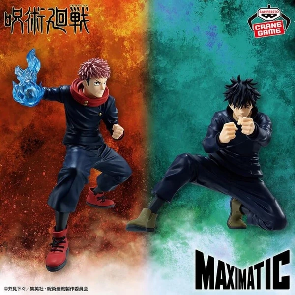 Jujutsu Kaisen maximatic yuji itadori?megumi fushiguro(a:yuji itadori) - Figúrky - Obrázok d_6447c6c8aff4466b94417184d449bed0