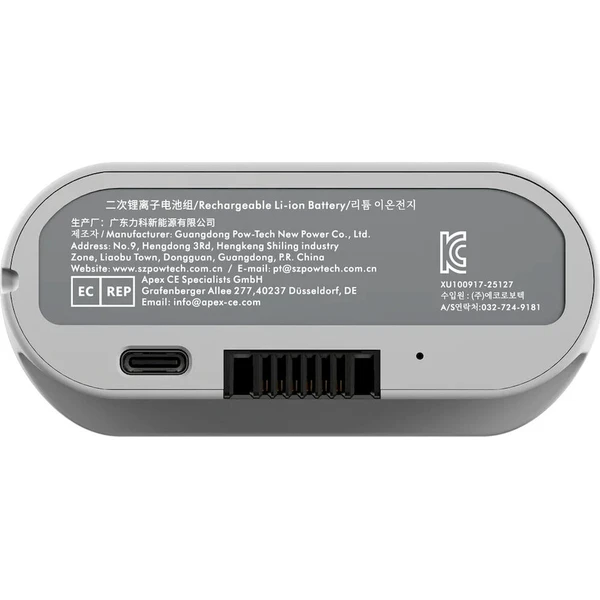 LiberNovo náhradná batéria C1651A1 k stoličke Omni Space Gray - Batérie - Obrázok d_65c383fe9d434aeb8172236055222c6c