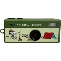YASHICA Funtastic kľúčenka fotoaparát (Snoopy's Summit) - Fotoaparáty