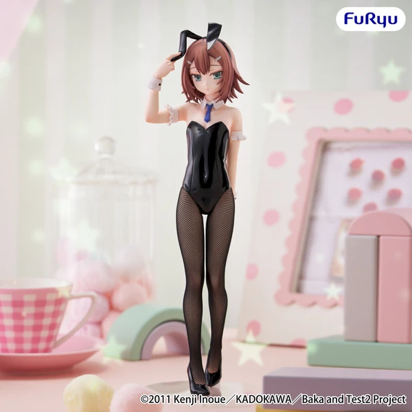 Figurka Furyu Baka And Test: Summon the Beasts II BiCute Bunnies - Kinoshita Hideyoshi 28 cm - Figúrky - Hlavný obrázok